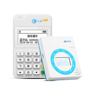 申請POS機有哪些流程？ 