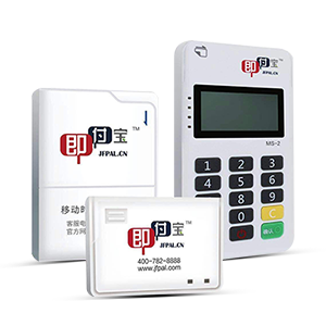 辦理銀聯(lián)pos機(jī)時(shí)會(huì)遇到什么問題? 