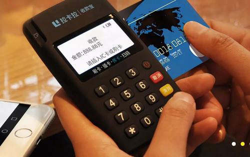 采用“維修POS機”行騙，多人被警方抓獲 