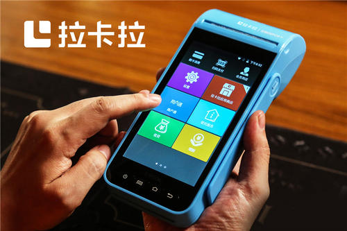 信用卡降額風控和POS機有關系嗎？ 