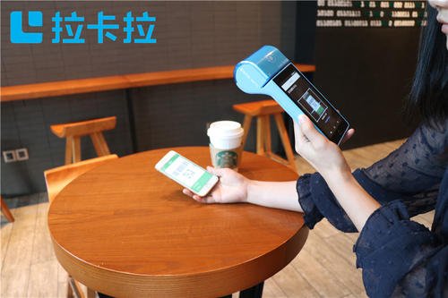 支付機構爆雷潮來臨？已有POS服務商“良性”清盤？ 